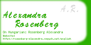 alexandra rosenberg business card